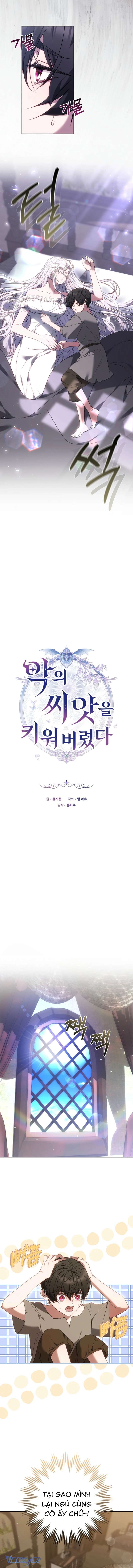 Tôi Đã Nuôi Dưỡng Mầm Mống Của Tội Ác Chap 3 - Trang 3