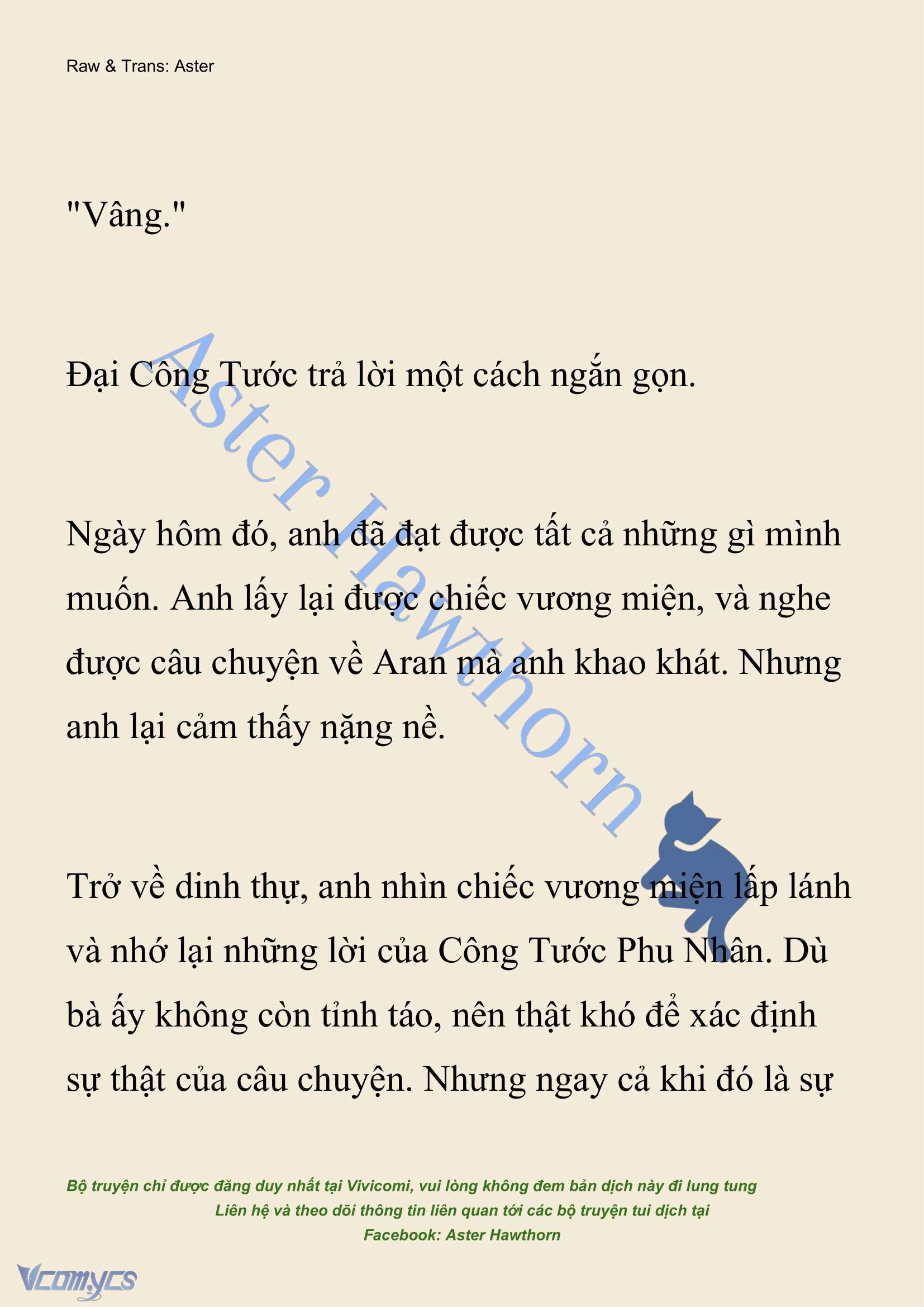 [NOVEL] Đêm Của Bệ Hạ Chap 98 - Trang 2