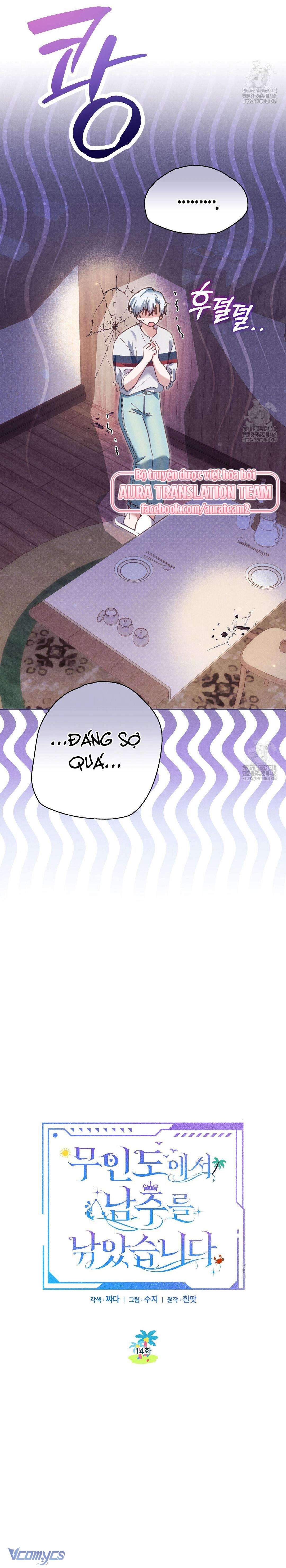 Câu Được Nam Chính Trên Hoang Đảo Chap 14 - Trang 2