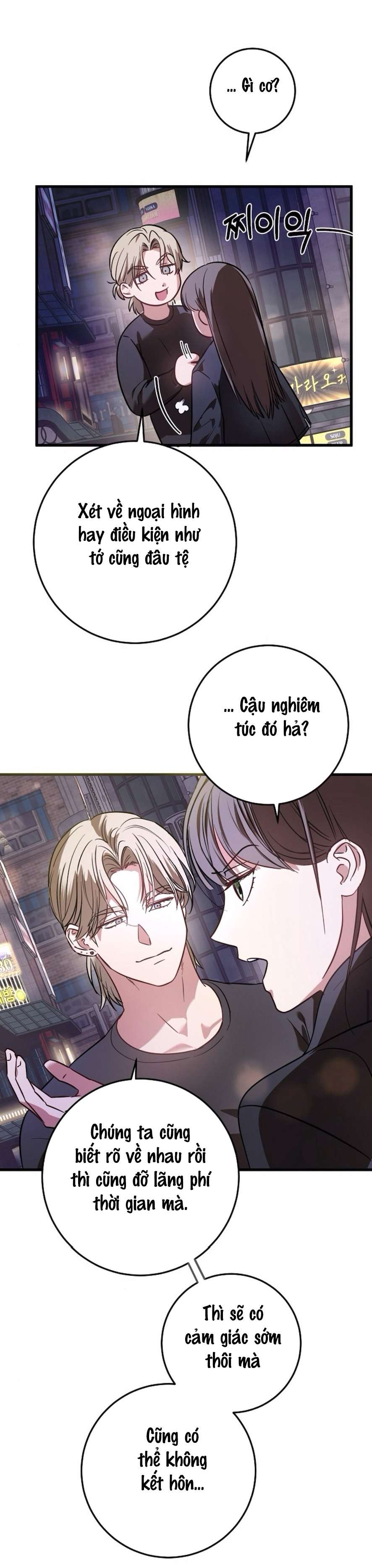 [18+] - Cách Mukbang Người Bạn Thanh Mai Trúc Mã Chap 1 - Trang 2