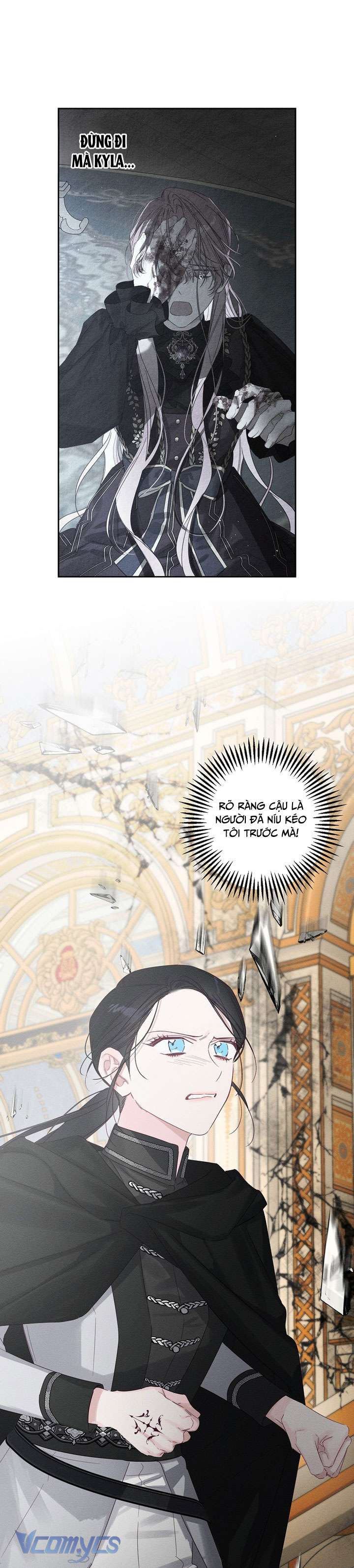 Trước Tiên Phải Giấu Em Trai Cái Đã! Chap 104 - Trang 2