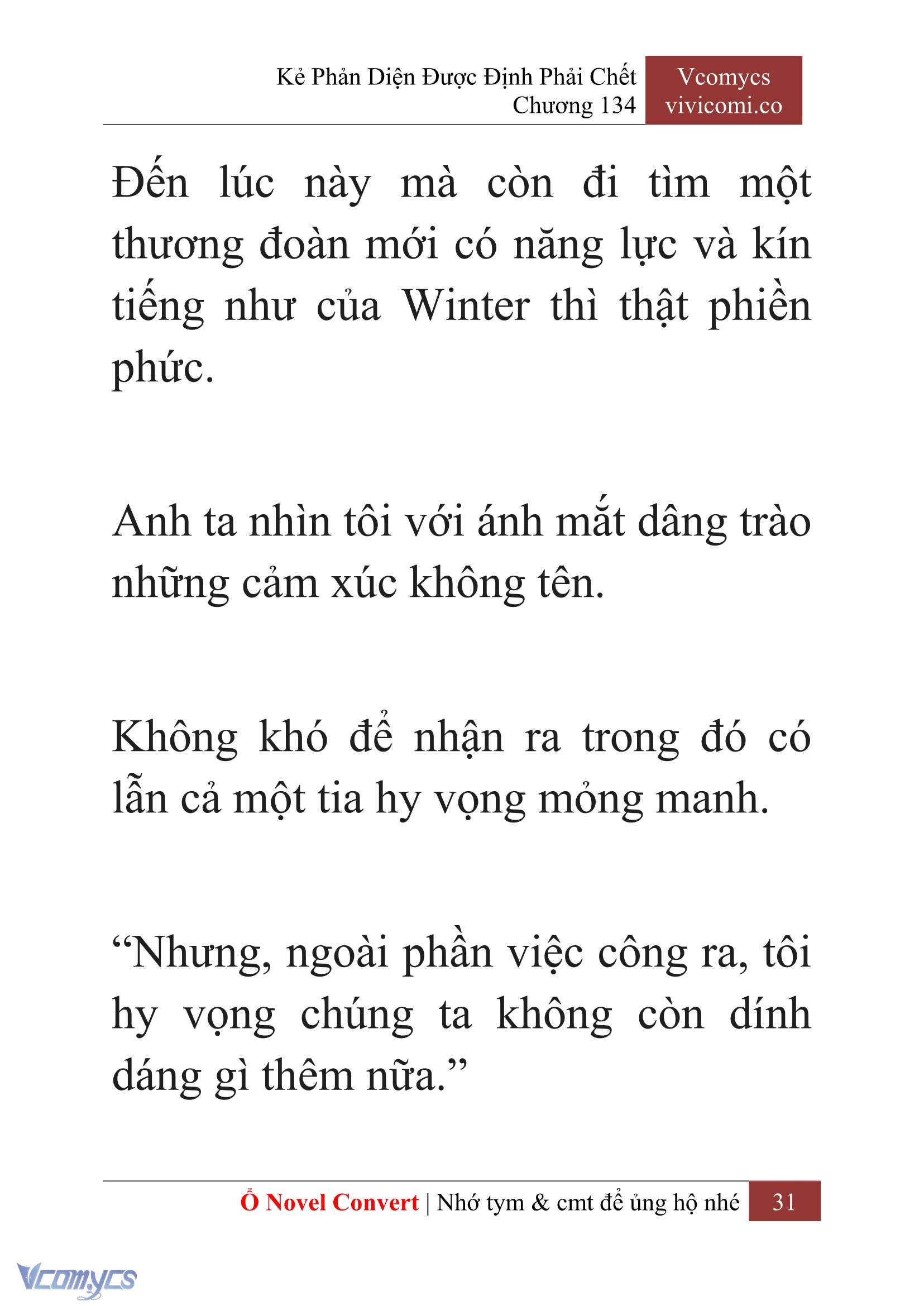 [Novel] Kẻ Phản Diện Được Định Phải Chết Chap 134 - Trang 2