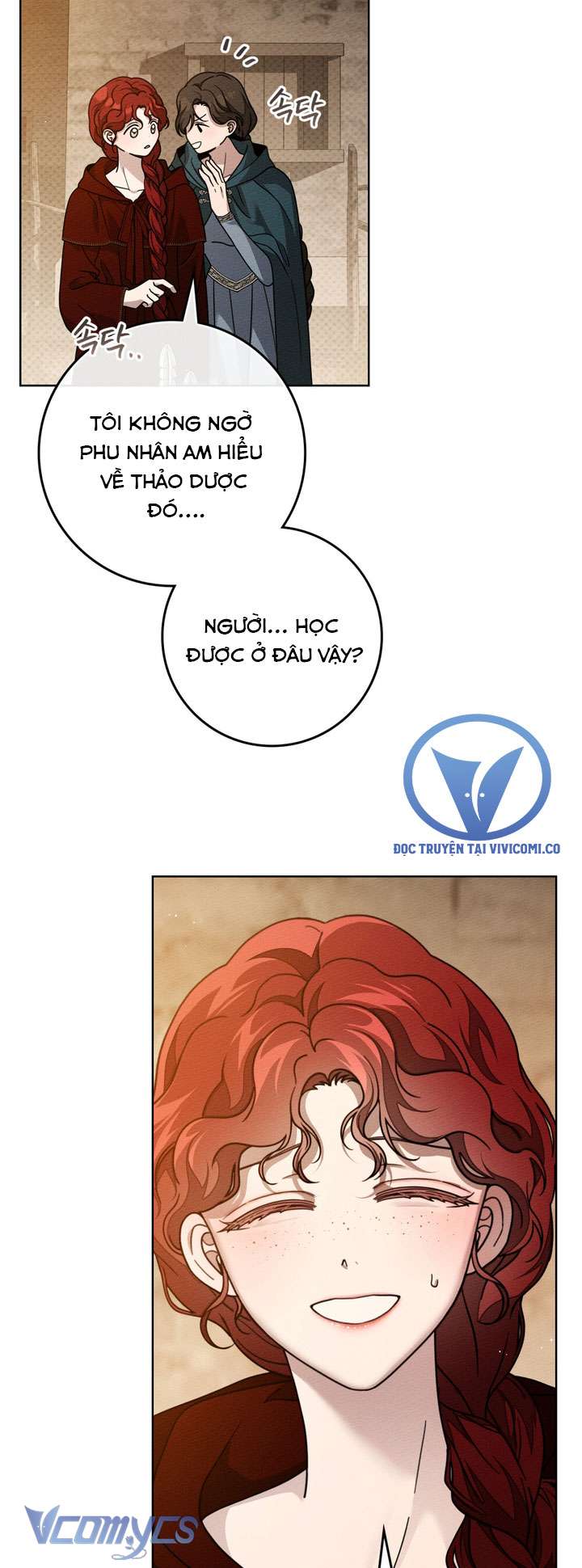 Dưới Bóng Cây Sồi Chap 117 - Next Chap 118