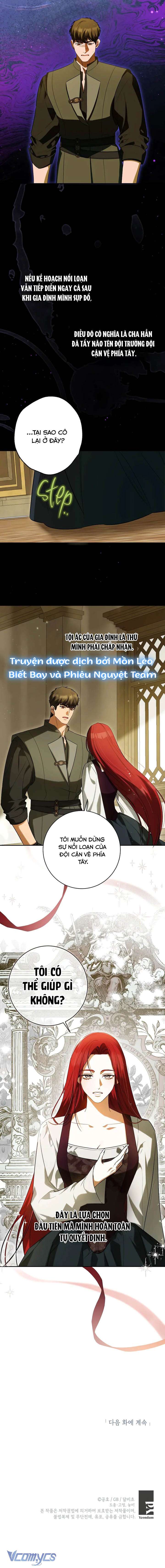 Hình Như Tôi Đã Xuyên Vào Cuốn Tiểu Thuyết Nào Đó Chap 67 - Trang 4