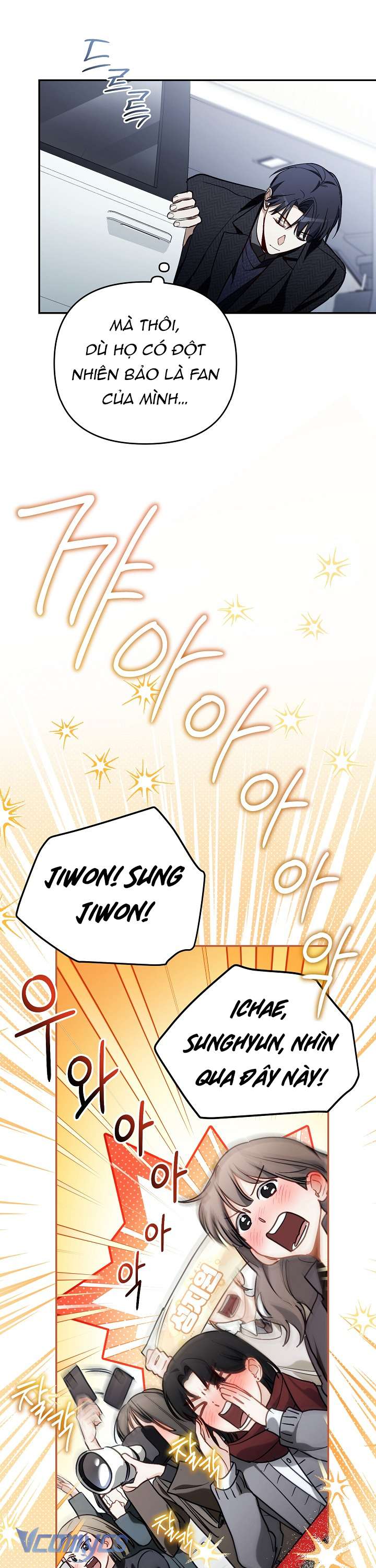 PD Rác Rưởi Sống Sót Với Thân Phận Thần Tượng Chap 12 - Trang 2