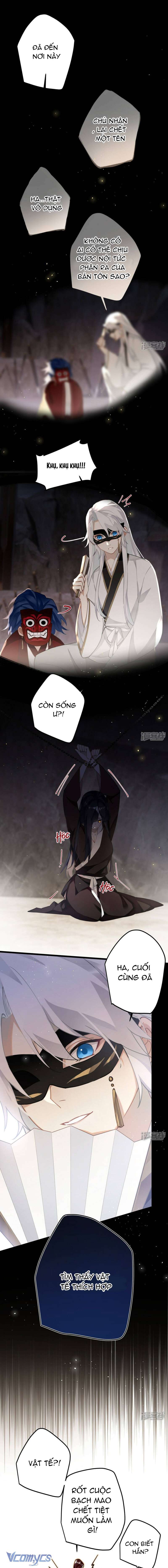 Công Chúa Pháo Hôi Muốn Tùy Tiện Đến Cuối Cùng Chap 71 - Trang 2