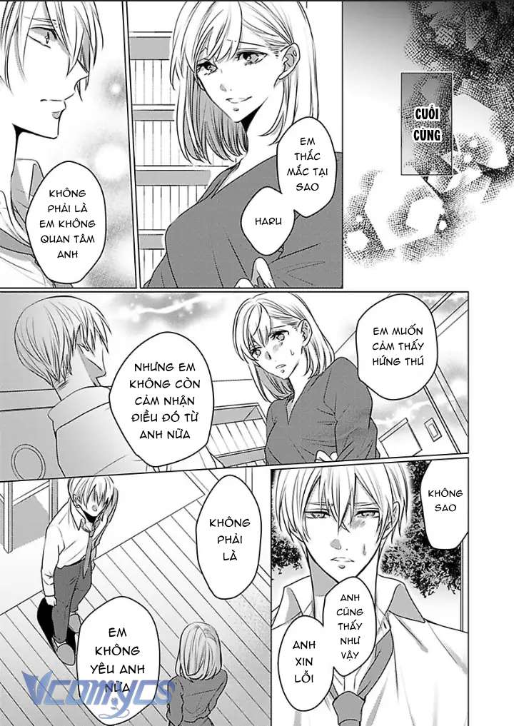 [18+] Chúng Tôi Không Làm Điều Đó Ở Nhà Khi Sống Chung Chap 7 - Trang 2