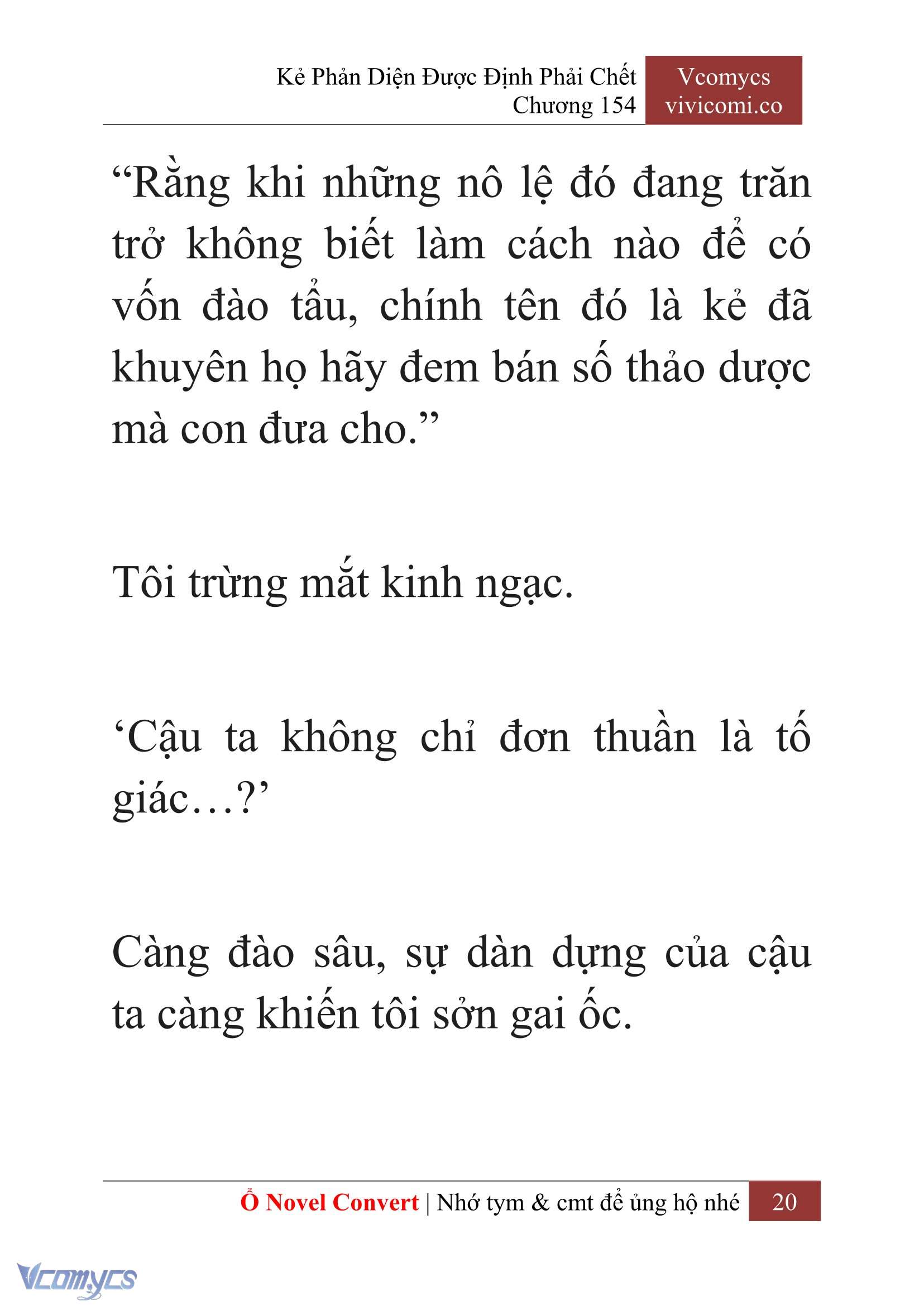 [Novel] Kẻ Phản Diện Được Định Phải Chết Chap 154 - Trang 2