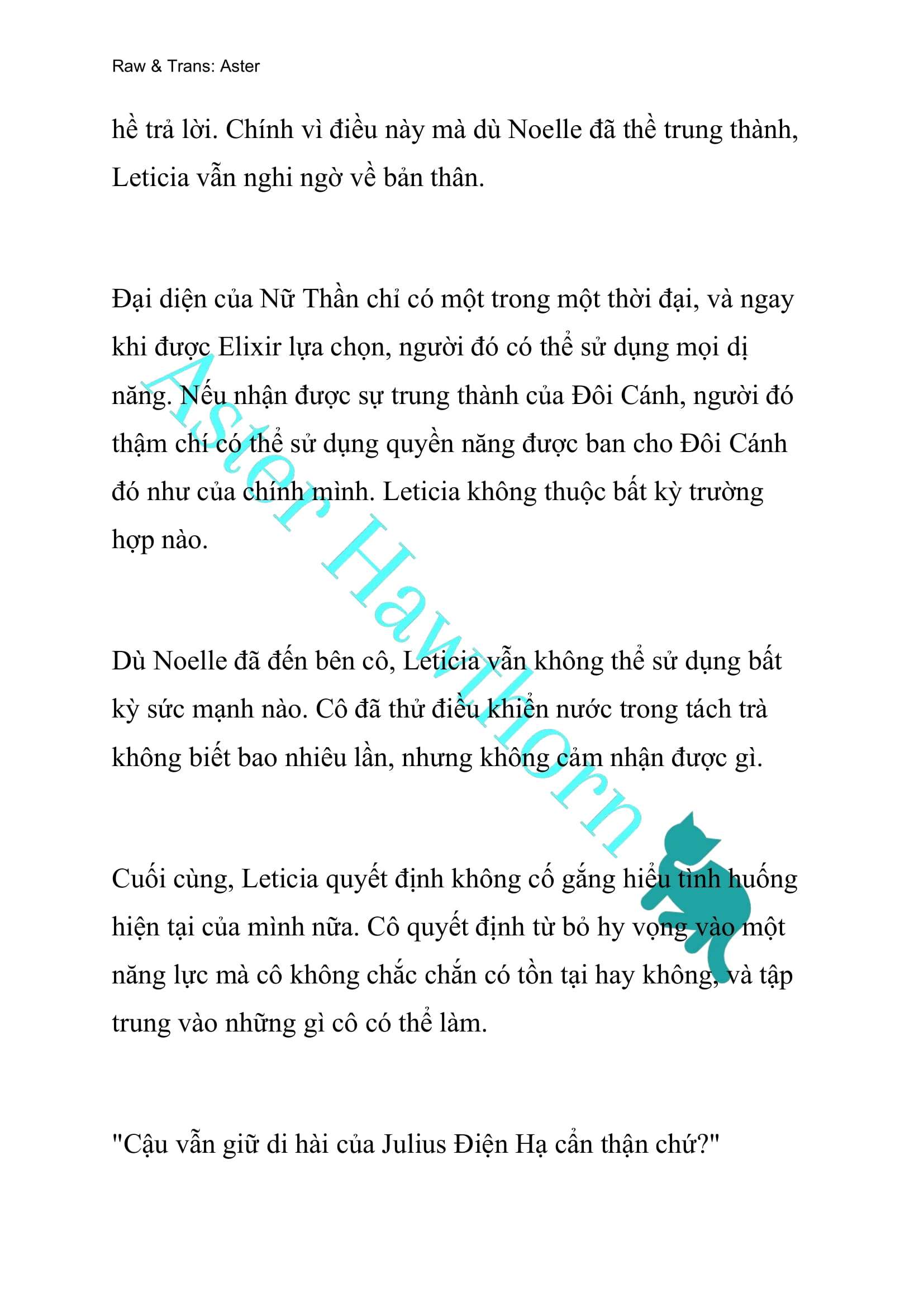 [NOVEL] Cách Để Em Bảo Vệ Anh Chap 32 - Trang 2