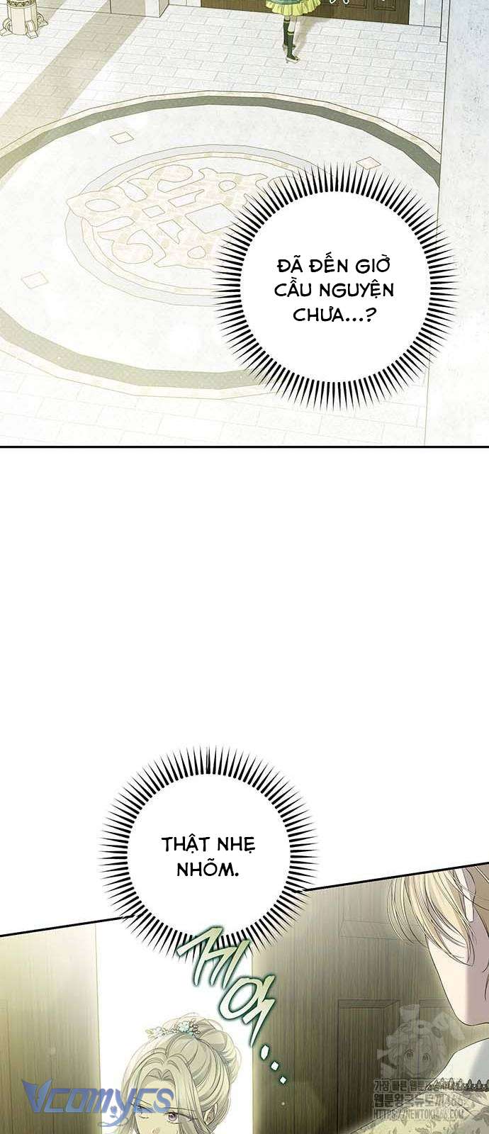 Praesepe Bên Ngoài Chiếc Lồng Chap 11 - Trang 4