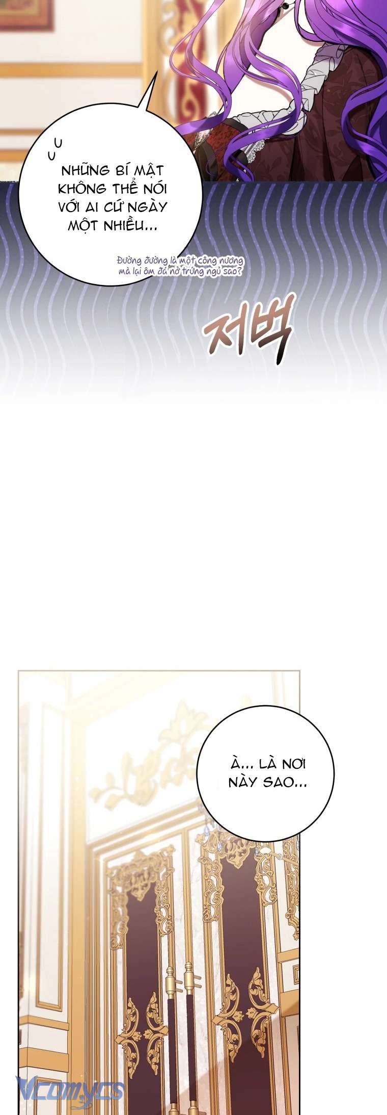 Làm Ác Nữ Bộ Không Tuyệt Sao? Chap 74 - Trang 4