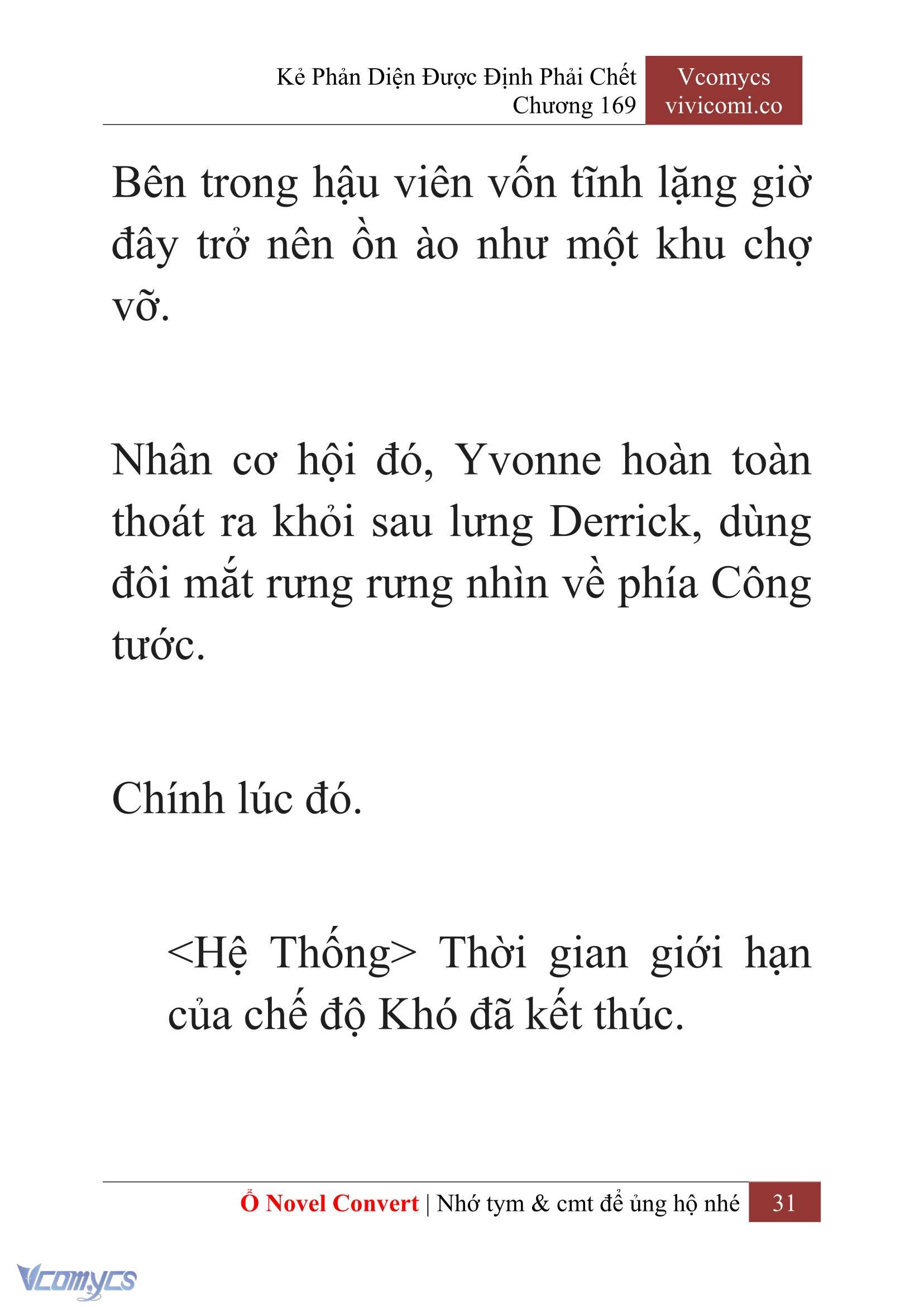 [Novel] Kẻ Phản Diện Được Định Phải Chết Chap 169 - Trang 2