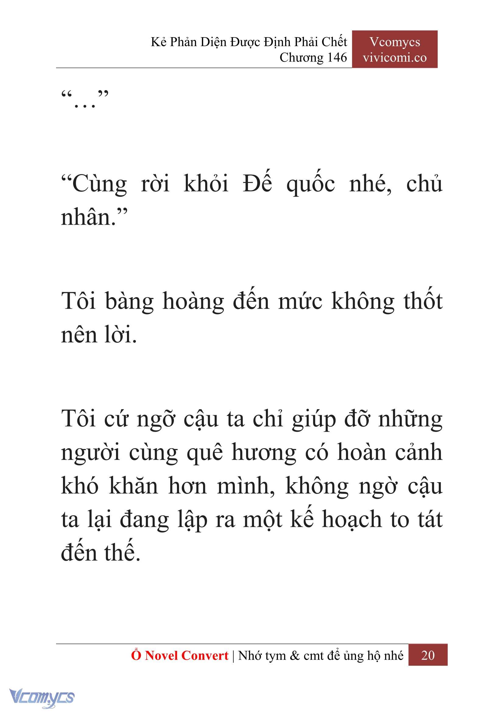 [Novel] Kẻ Phản Diện Được Định Phải Chết Chap 146 - Trang 2