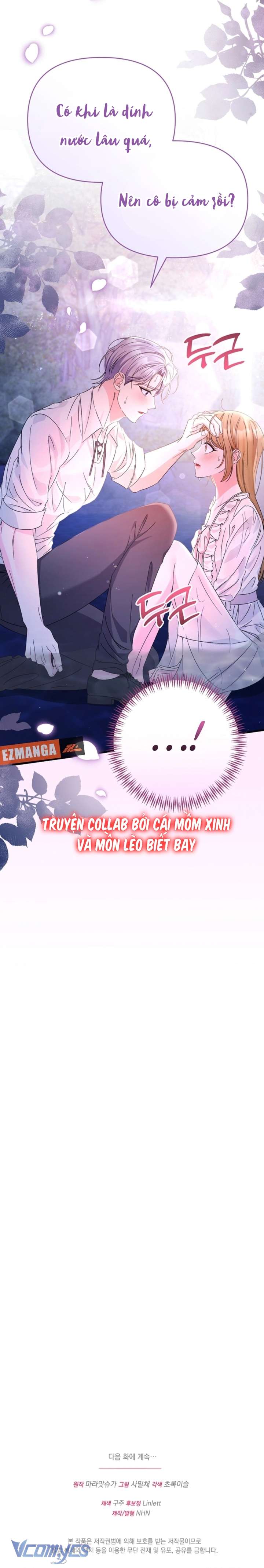 [18+] Điện Hạ, Đây Chỉ Là Một Cuốn Tiểu Thuyết Chap 10 - Trang 2