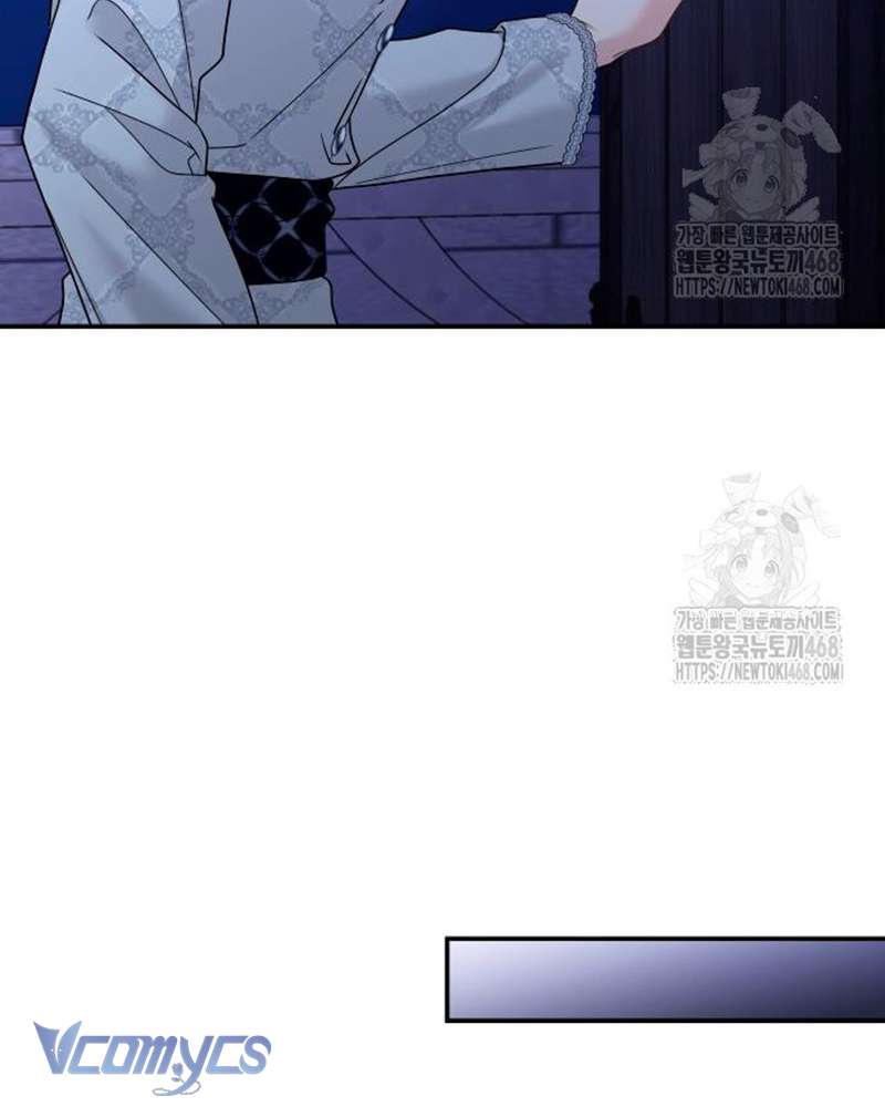 Trước Khi Em Có Ý Định Chạy Trốn Ta Sẽ Ngăn Chặn Nó Chap 21 - Trang 3