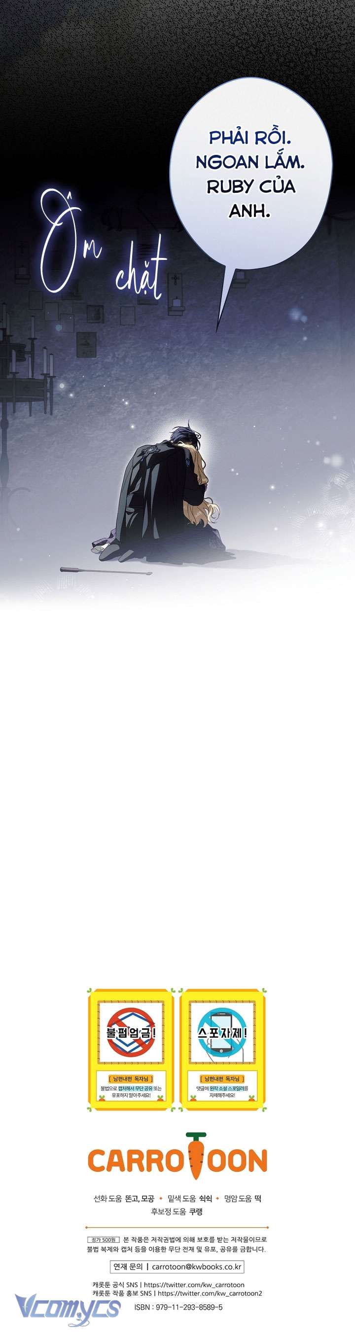 Phương Pháp Khiến Phu Quân Đứng Về Phía Tôi Chap 124 - Trang 2