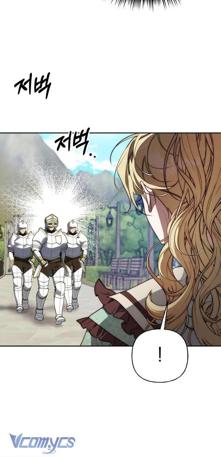 Thuần Hóa Hoàng Tử Quái Vật Chap 21 - Trang 3