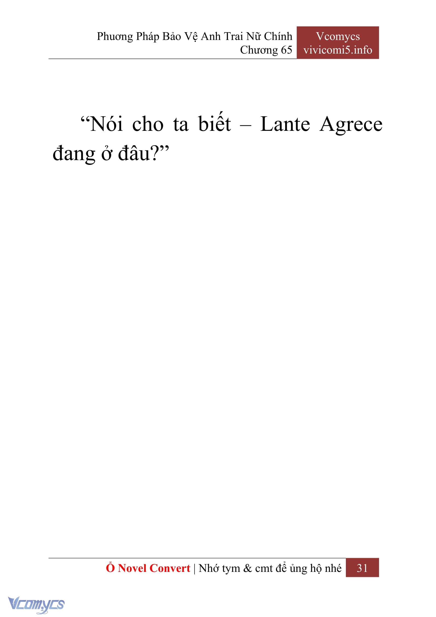 [Novel] Phương Pháp Bảo Vệ Anh Trai Nữ Chính Chap 66 - Trang 2