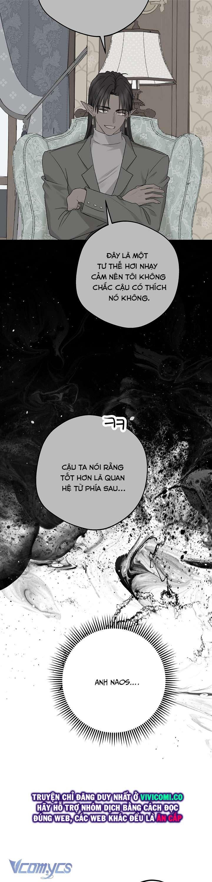 [18+] Yêu Tinh Giao Phối Chap 47 - Trang 2