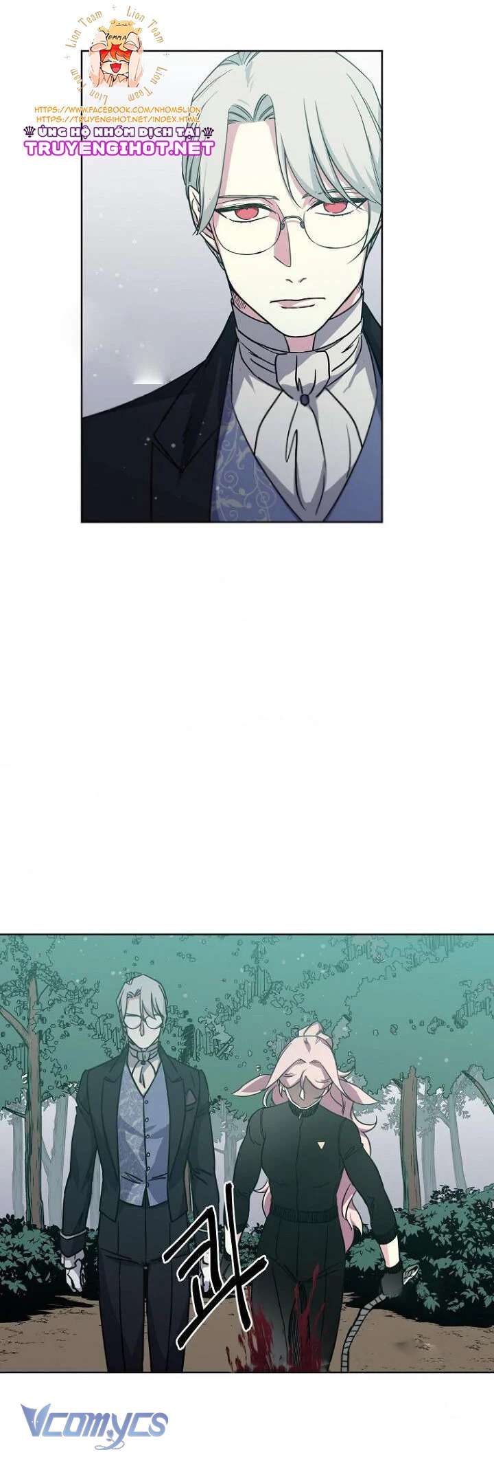 CHITRA Chapter 59 - Next Chapter 60