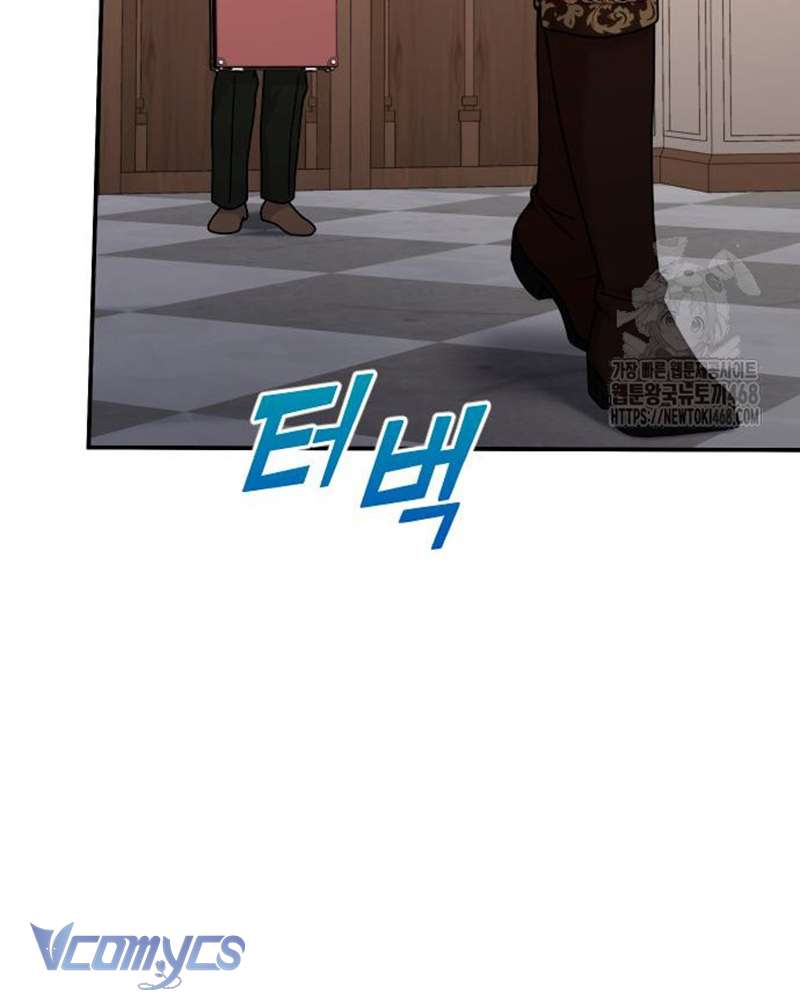 Trước Khi Em Có Ý Định Chạy Trốn Ta Sẽ Ngăn Chặn Nó Chap 21 - Trang 3