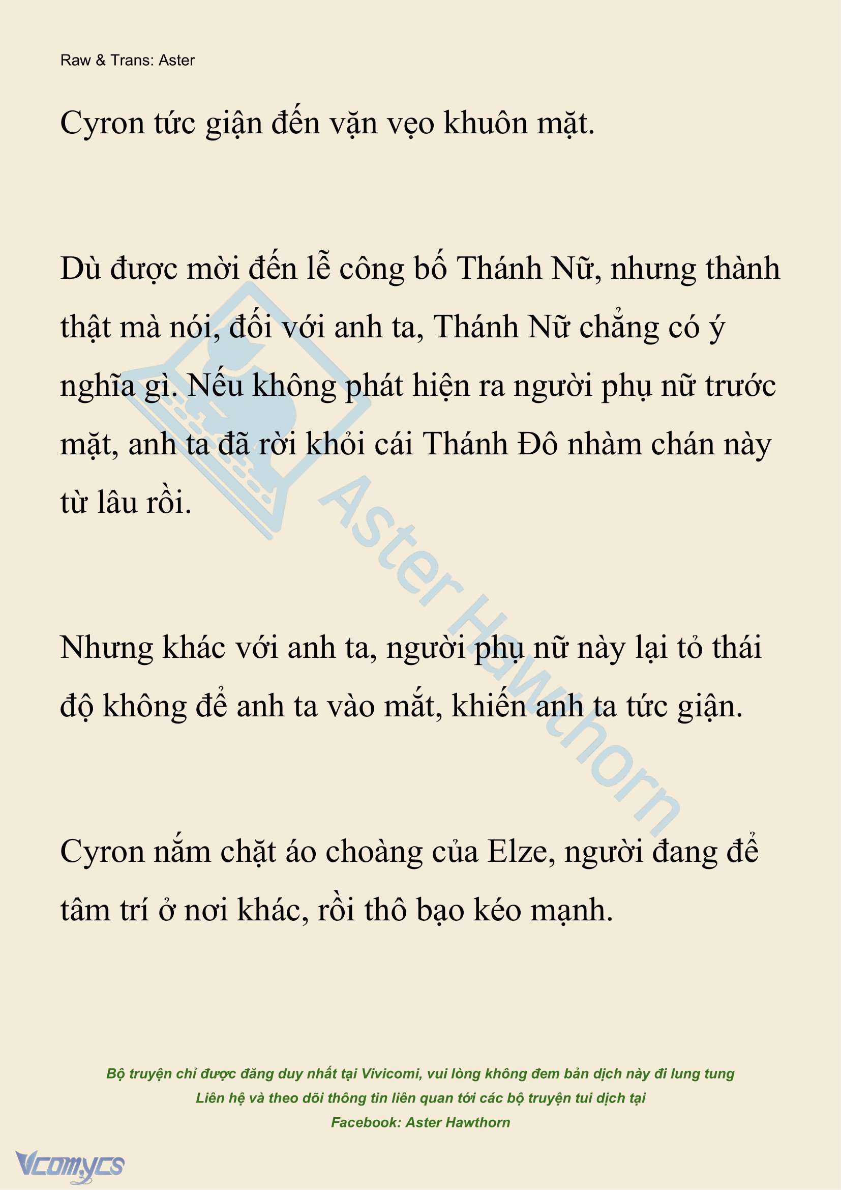 [NOVEL] Anh Hùng Khao Khát Sự Sa Ngã Của Thánh Nữ Chap 140 - Trang 2