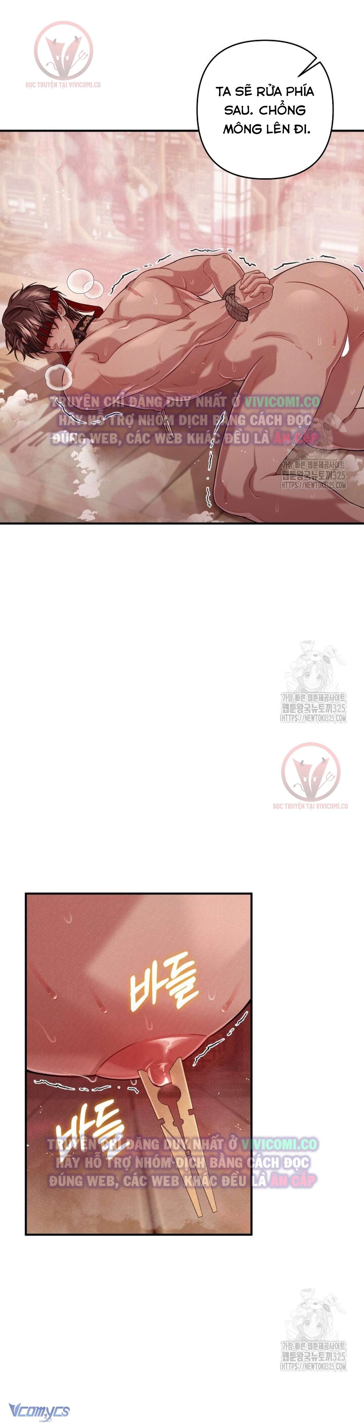 [18+] Bí Mật Của Quyền Lực Và Sự Hủy Diệt Chap 17 - Trang 3