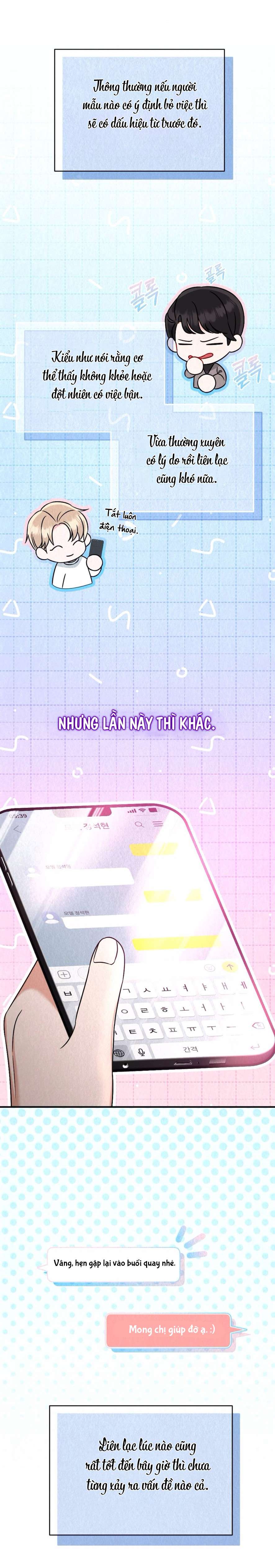 Đại Dương Của Tôi Chap 1 - Trang 2