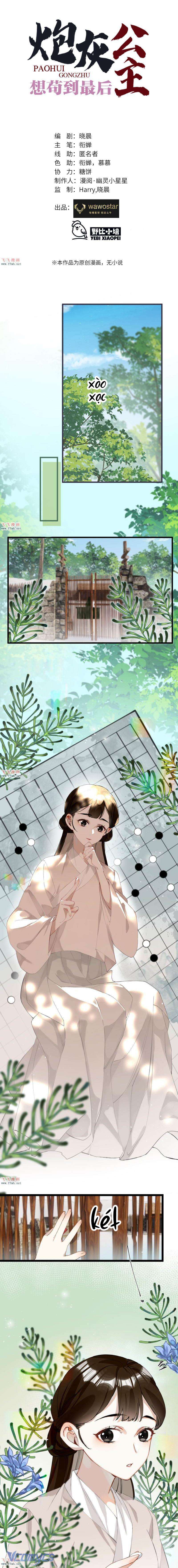 Công Chúa Pháo Hôi Muốn Tùy Tiện Đến Cuối Cùng Chap 28 - Trang 2