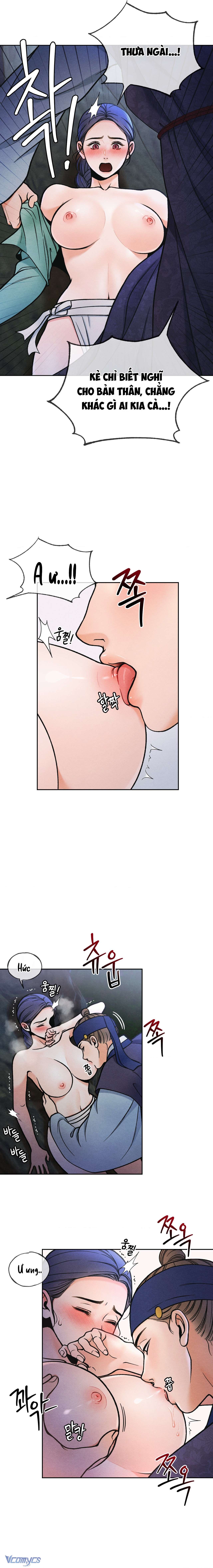 Dạ Sát (Yasal) Chap 1 - Trang 2