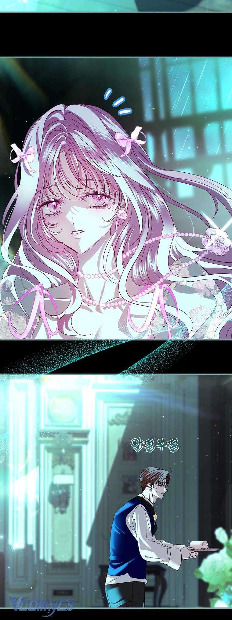 Này Boss Phản Diện, Tôi Có Thể Làm Mọi Thứ Trừ Cưới Ngài Chap 46 - Trang 2