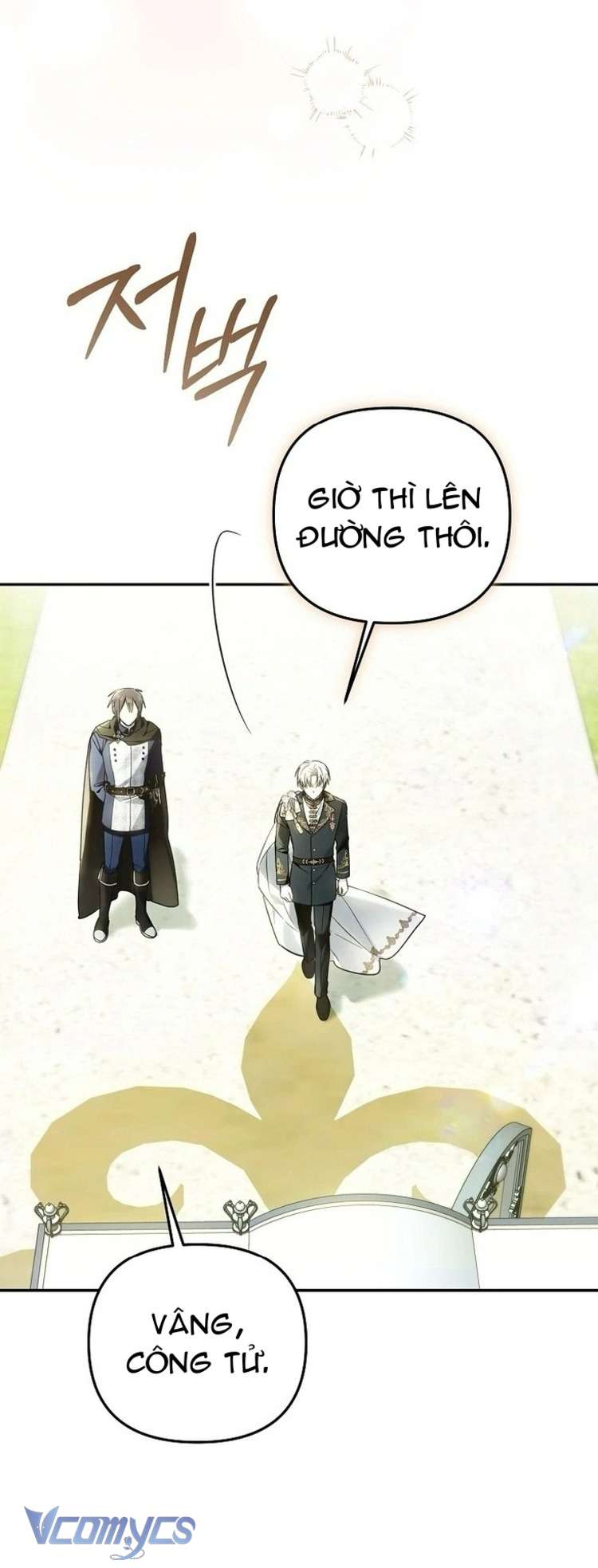 Độc Chiếm Sủng Ái Của Công Chúa Út, Mọi Người Đều Say Mê Tôi. Chap 40 - Trang 3