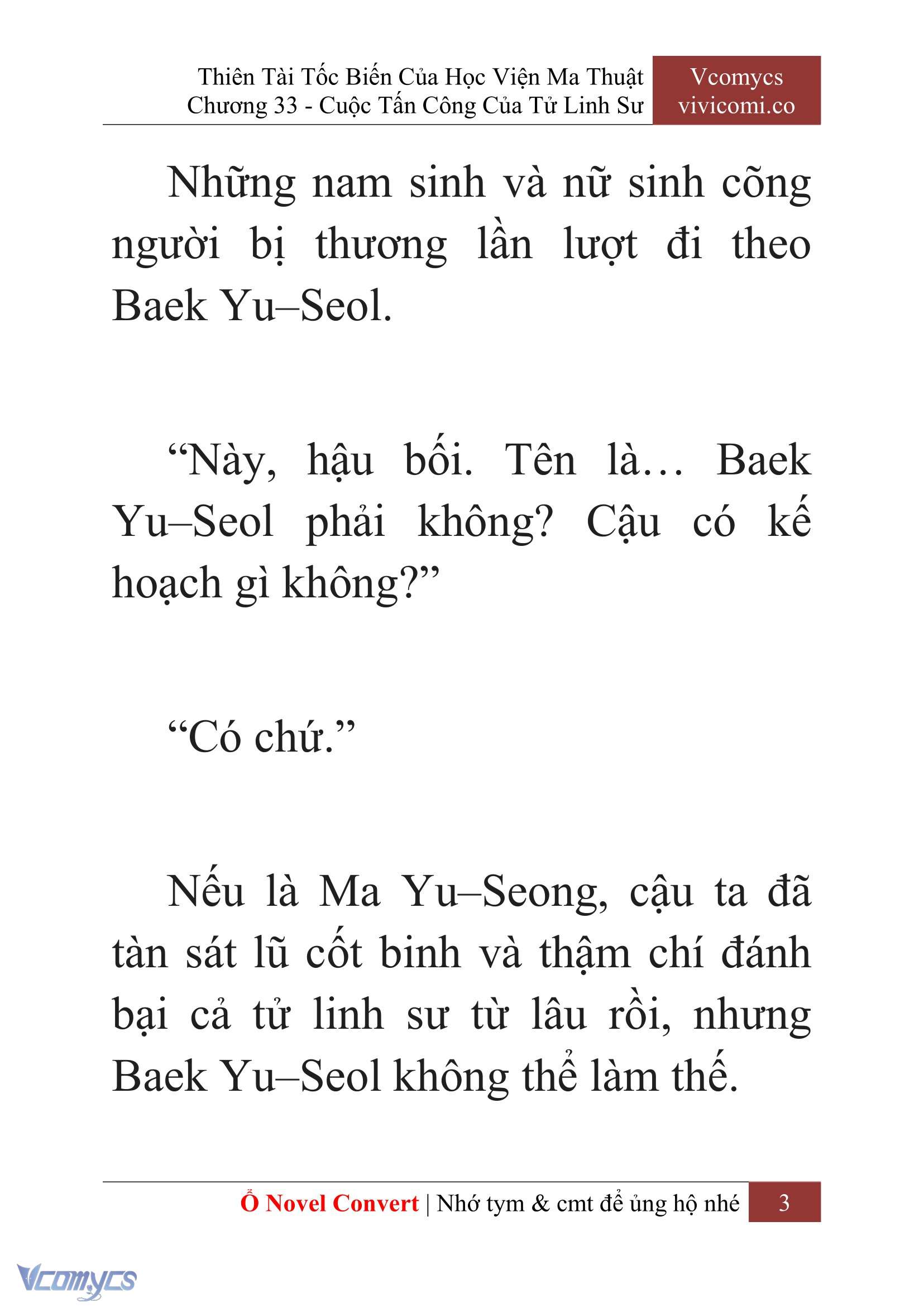 [Novel] Thiên Tài Tốc Biến Của Học Viện Ma Thuật Chap 33 - Trang 2