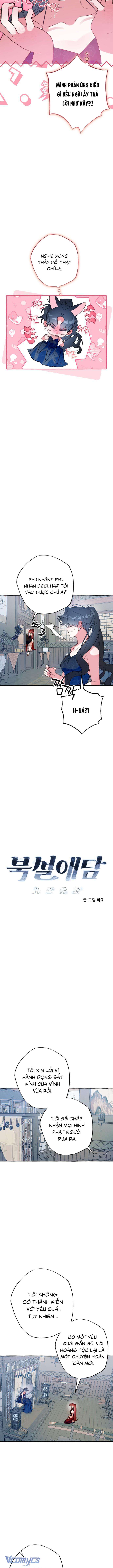 Chuyện Tình Tuyết Phương Bắc Chap 32 - Trang 4