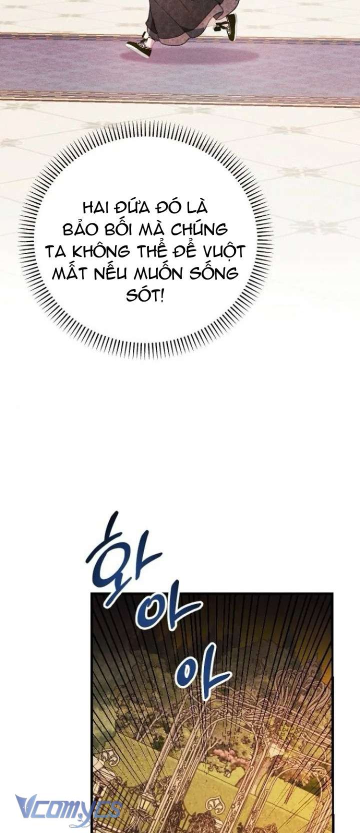 Papa Bạo Chúa, Con Sẽ Bảo Vệ Người! Chap 27 - Trang 2