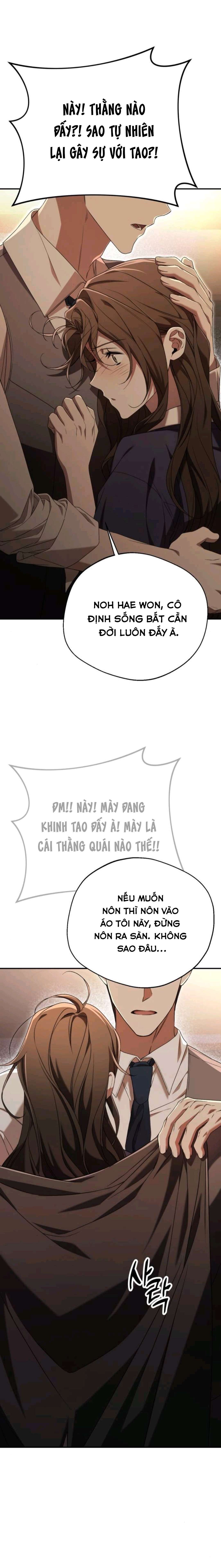 〖18+〗- Một Đêm Là Không Đủ Với Giám Đốc Chap 4 - Trang 2