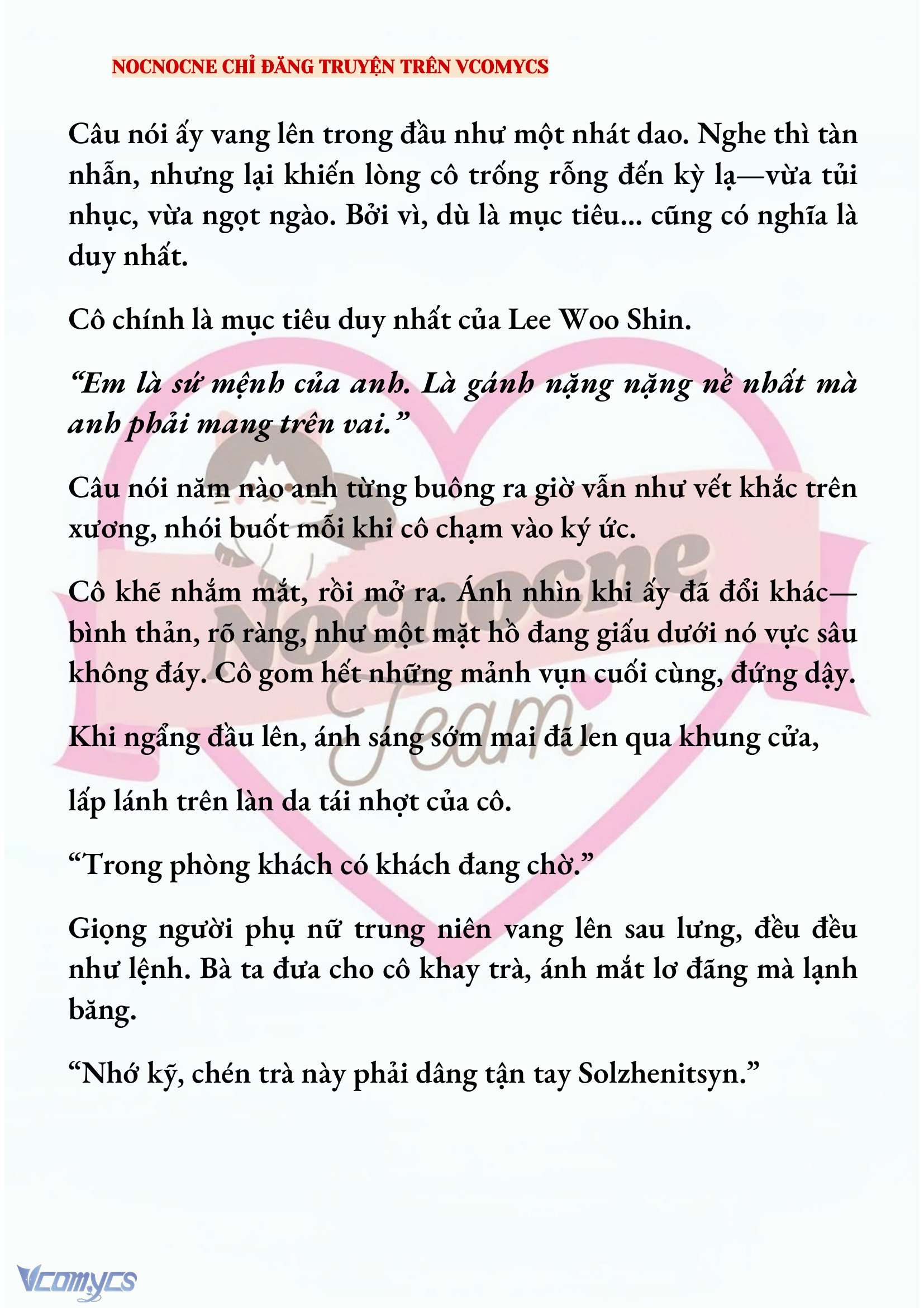 [NOVEL] KẾT HÔN VỚI KẺ TÂM THẦN Chap 197 - Trang 2