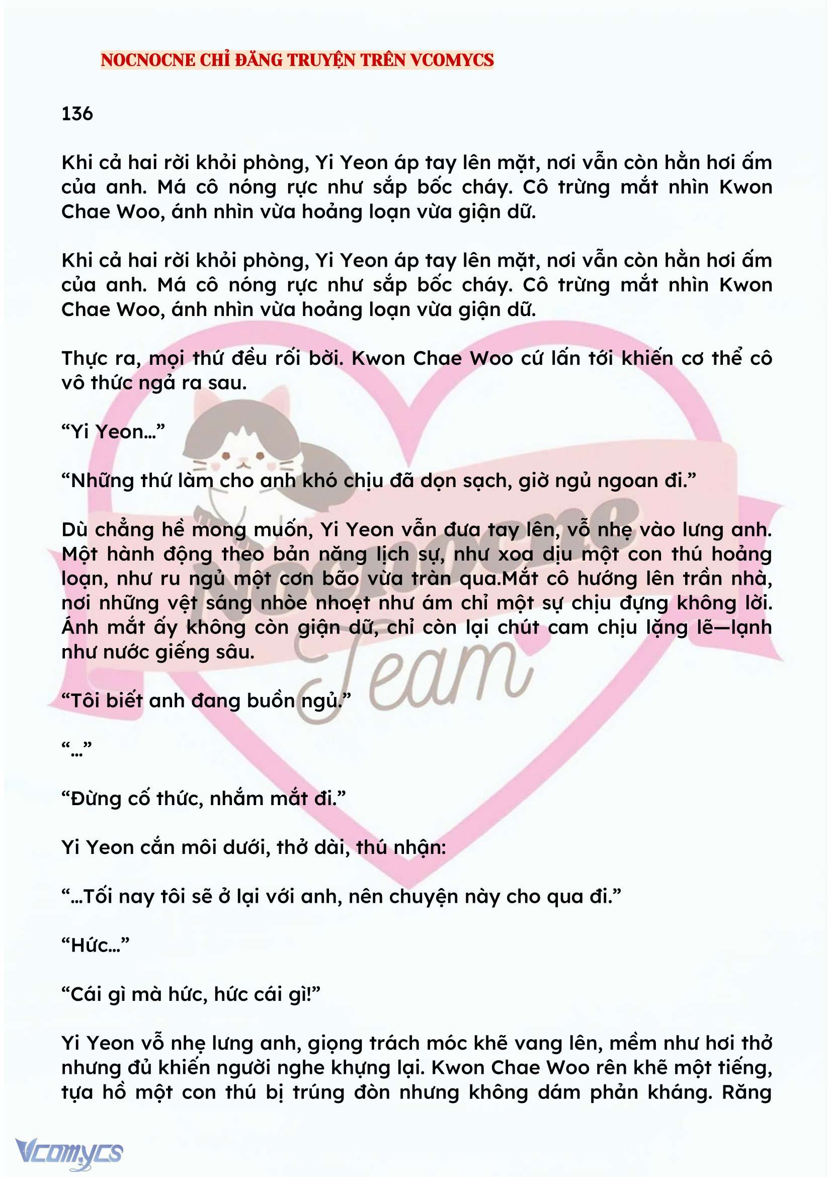 [FULL] [NOVEL] BẪY HOA Chap 136 - Trang 2