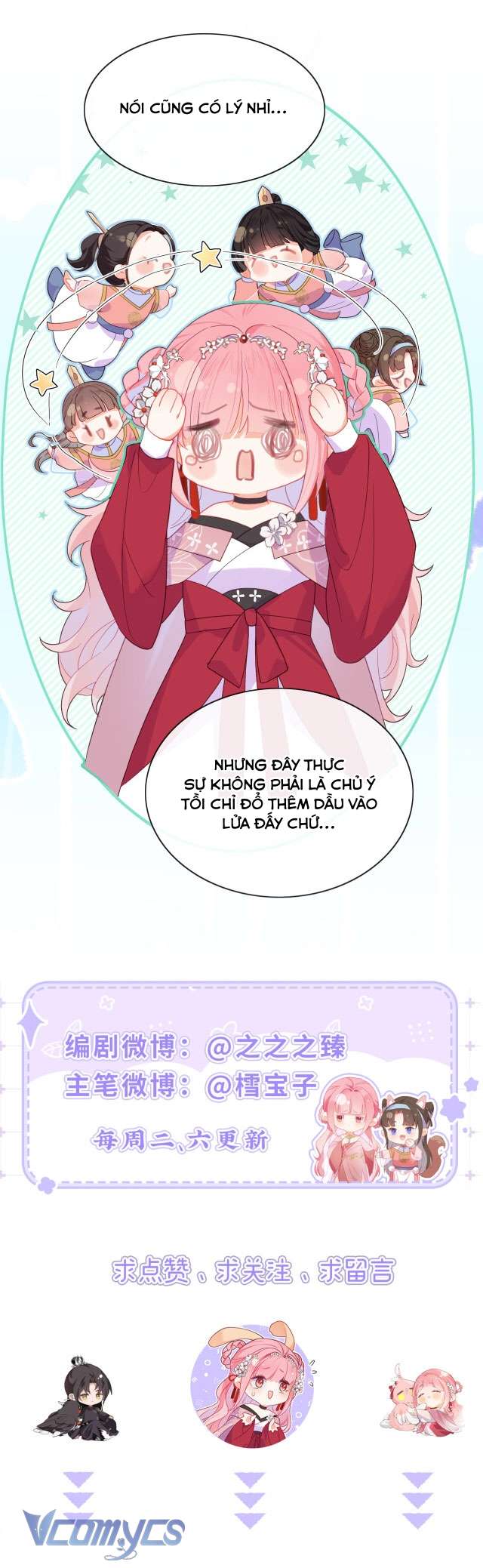 Sau Khi Công Chúa Chơi Xong Thì Vứt Chap 12 - Trang 2