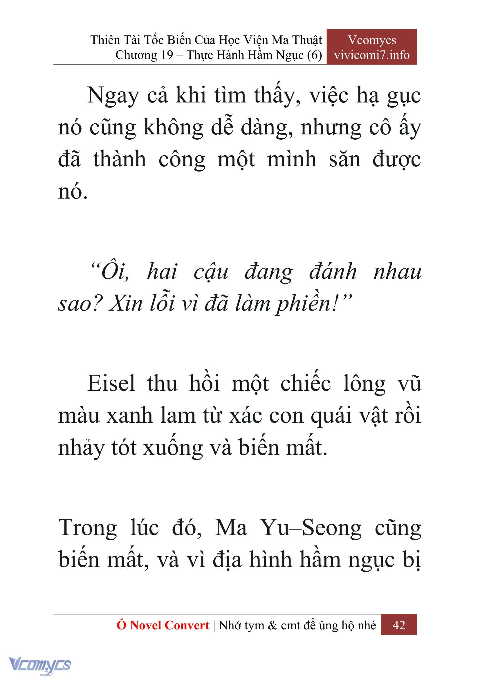 [Novel] Thiên Tài Tốc Biến Của Học Viện Ma Thuật Chap 19 - Trang 2