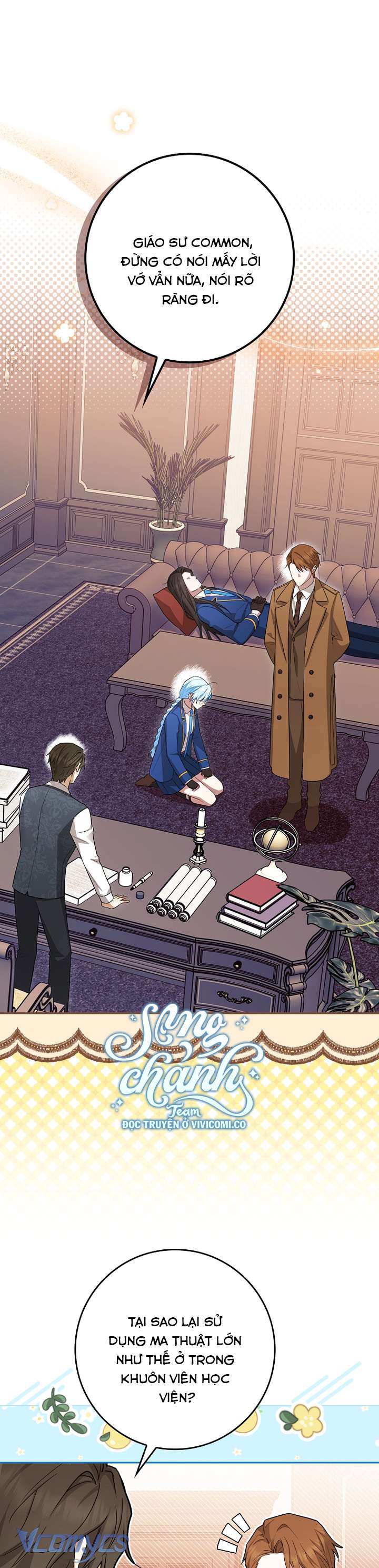 Thời Hạn Cuối Cùng Đang Tràn Ngập Trên Cửa Sổ Trạng Thái Chap 50 - Trang 4