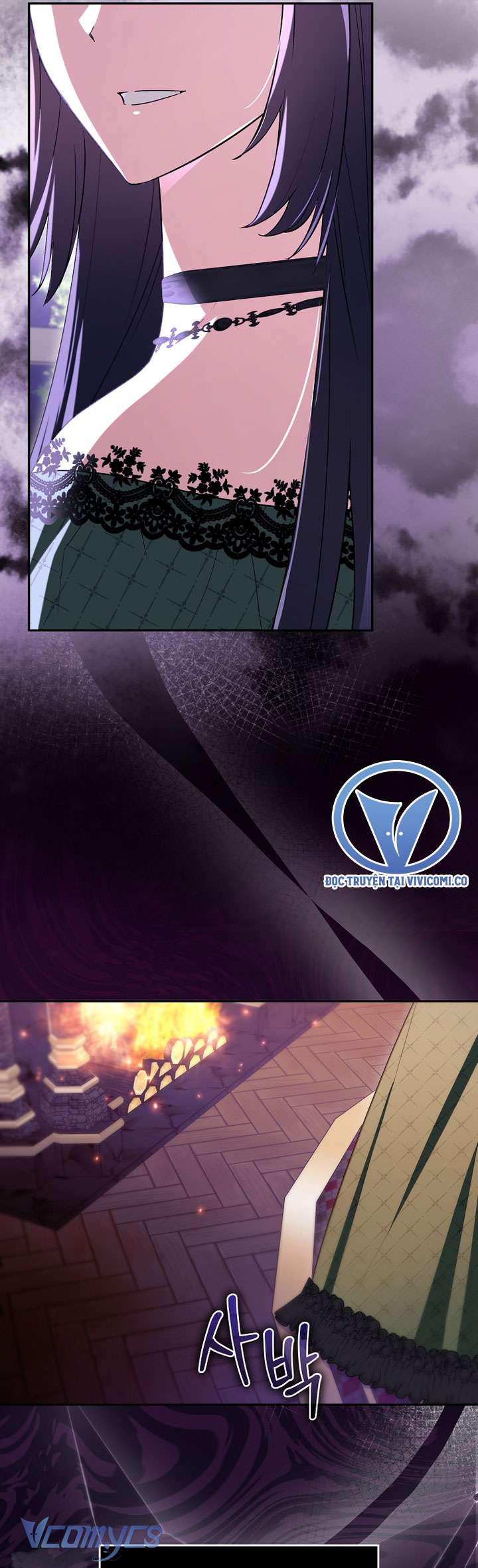 Thời Hạn Cuối Cùng Đang Tràn Ngập Trên Cửa Sổ Trạng Thái Chap 53 - Trang 2