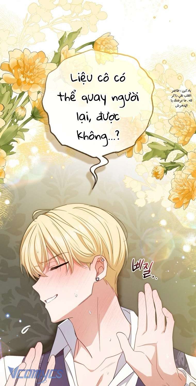 Được Yêu Thương Mà Còn Ngại Ngùng Sao! Chap 95 - Trang 4