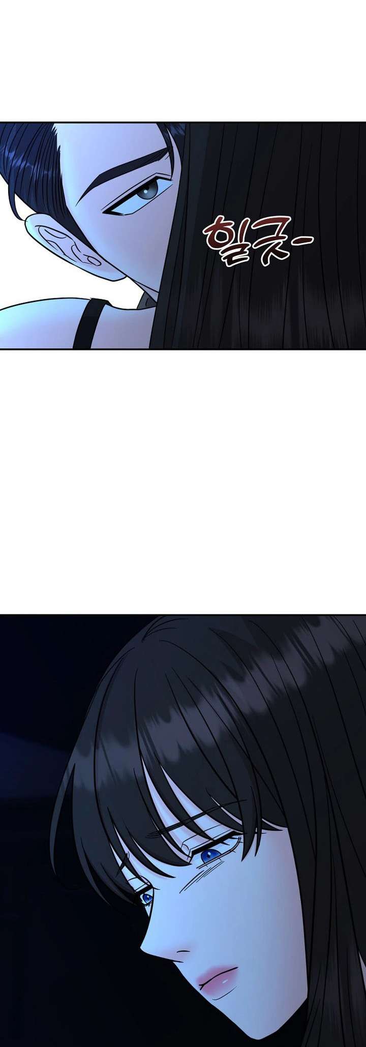 Ván Chơi Cá Cược Chap 32 - Next Chap 33