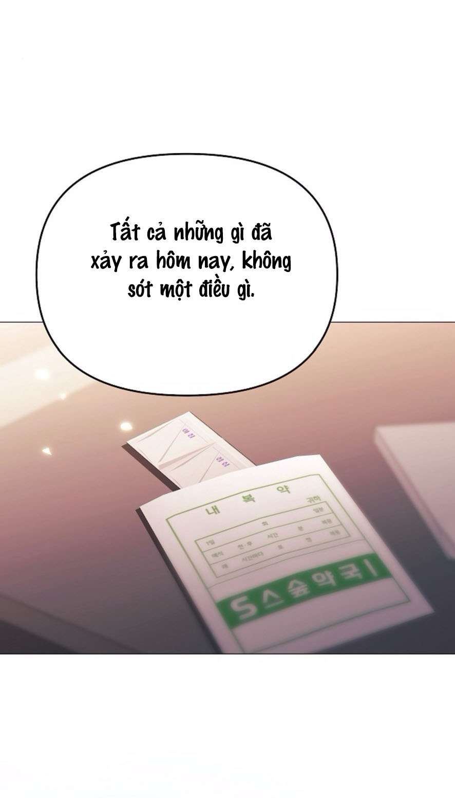 Sự Cám Dỗ Ngọt Ngào Của Cậu Bạn Thân Chap 27 - Trang 2