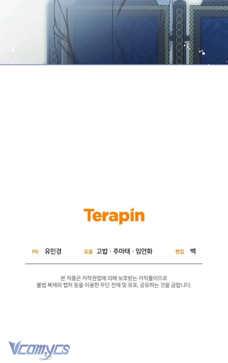 Được Yêu Thương Mà Còn Ngại Ngùng Sao! Chapter 90 - Trang 4