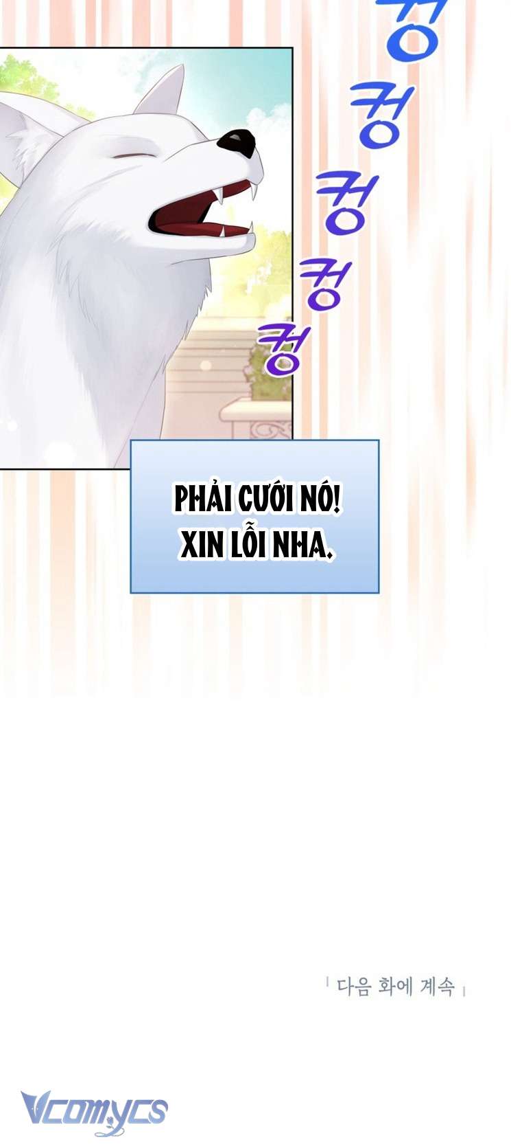 Người Anh Trai Mạnh Nhất Của Tôi Đã Mất Trí Nhớ Chap 34 - Trang 2