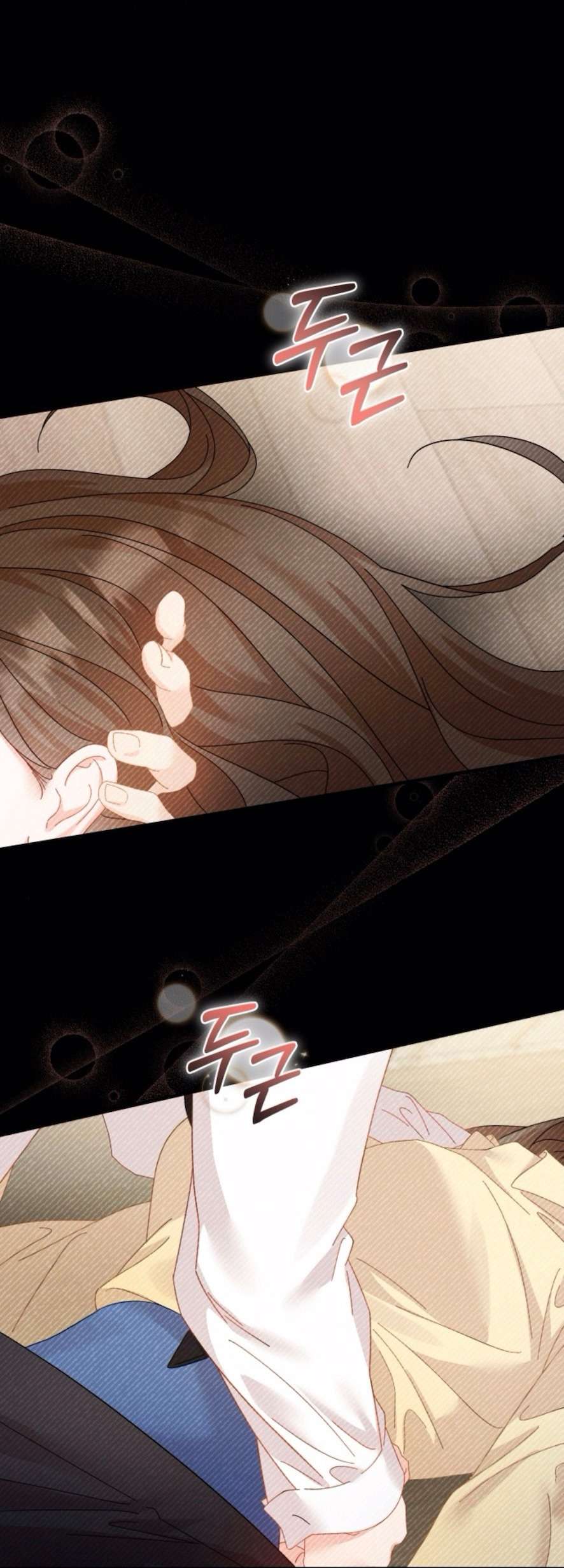 Chính Sách Khuyến Khích Chap 4 - Trang 2