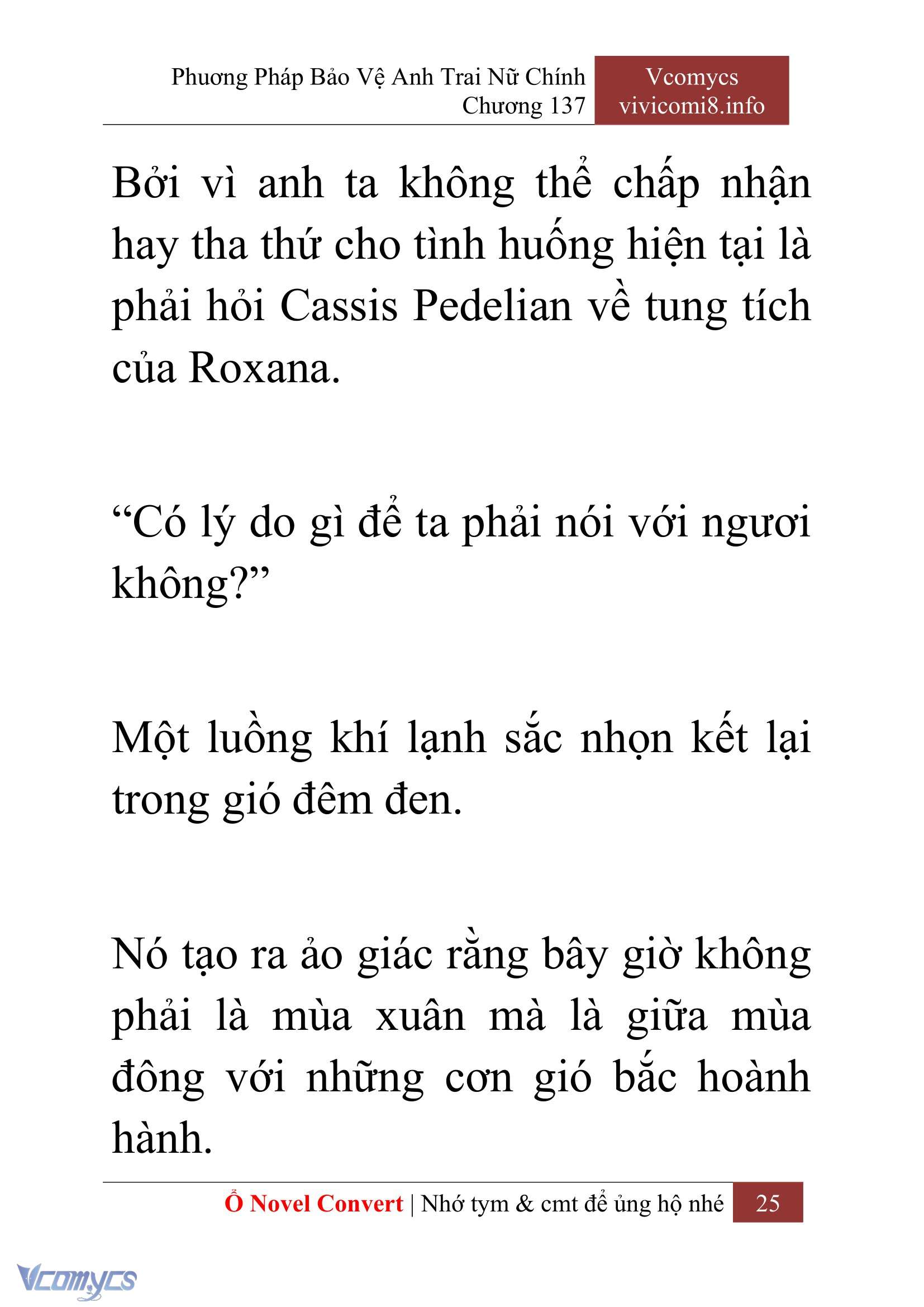 [Novel] Phương Pháp Bảo Vệ Anh Trai Nữ Chính Chap 137 - Trang 2