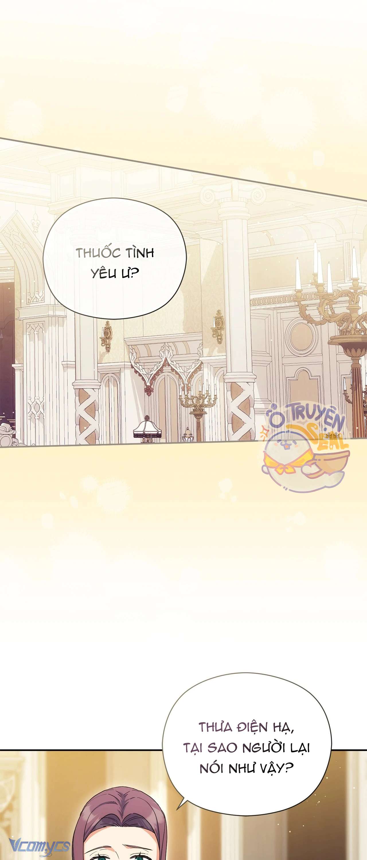 Nàng Công Chúa Trong Chuồng Gà Chap 42 - Trang 3